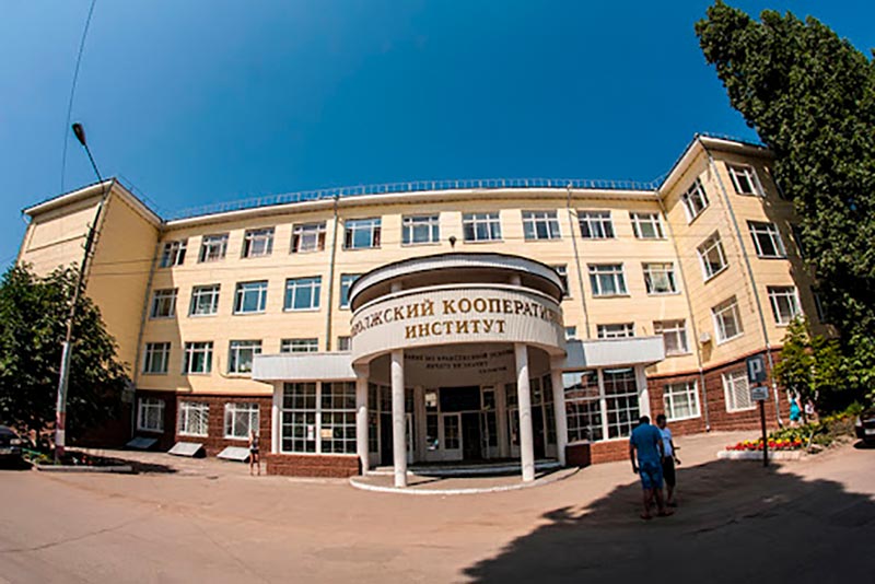 Купить диплом в Энгельсе Купить диплом в Энгельсе
